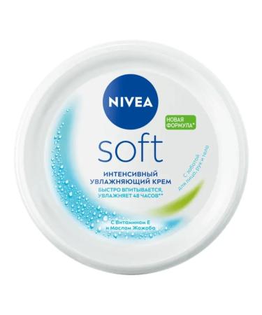 NIVEA Universal moisturizing cream Soft 100 ml