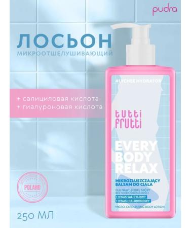 Farmona Mic retractable body lotion Tutti Frutti