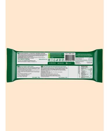 Flight Oatmeal cookies (6 species) 250 180g - Buy Online on GoSupps.com