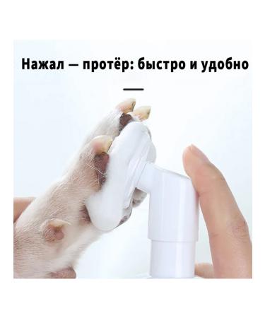 Pagen Pathatsev Pathers 150ml - Buy Online on GoSupps.com