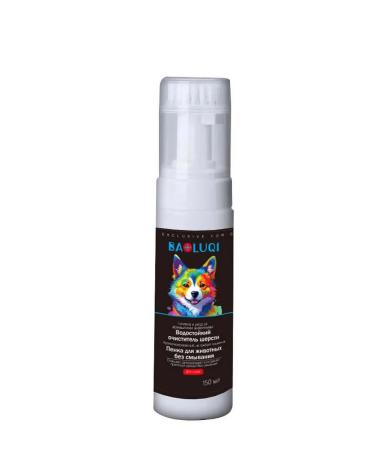 Pagen Pathatsev Pathers 150ml - Buy Online on GoSupps.com