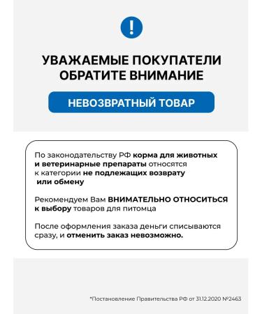 Boehringer Ingelheim Vetmedin S 1.25 mg with heart failure 50tab. UP - Buy Online on GoSupps.com