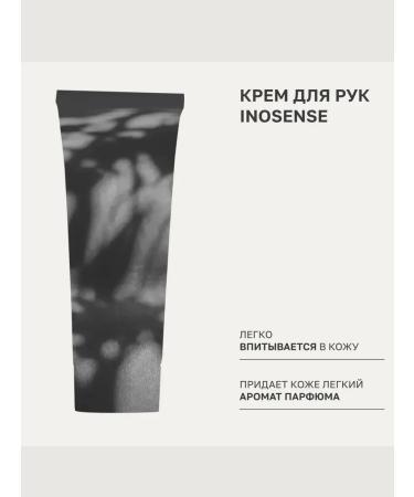 INOSENSE Hand cream dog 75 ml - Buy Online on GoSupps.com