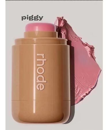 Bloss for the lips of blush rhode set - Buy Online on GoSupps.com