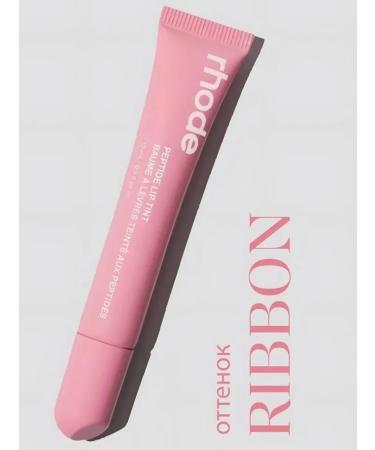 Bloss for the lips of blush rhode set - Buy Online on GoSupps.com