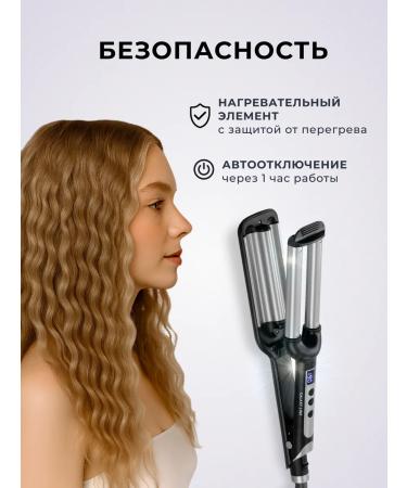 GALAXY LINE The carrier wave GL4648 - Buy Online on GoSupps.com