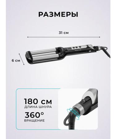 GALAXY LINE The carrier wave GL4648 - Buy Online on GoSupps.com