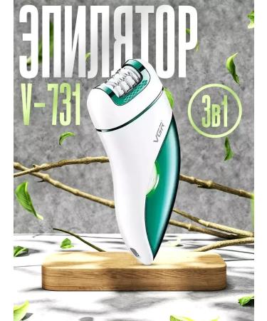 VGR Episalator Electric Department V-731 - Buy Online on GoSupps.com