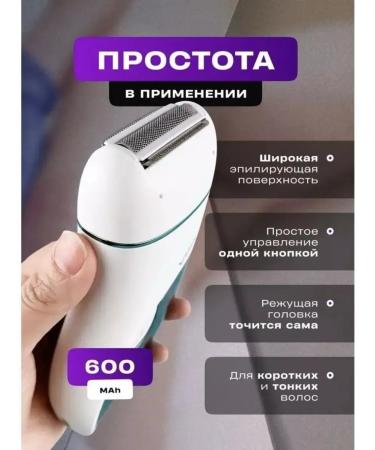 VGR Episalator Electric Department V-731 - Buy Online on GoSupps.com