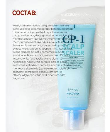 Aesthetic House CP -1 scrub - peeling for deep cleansing the scalp - Buy Online on GoSupps.com