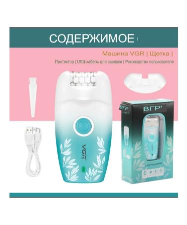 VGR Episrator V-738 CPEL - Buy Online on GoSupps.com