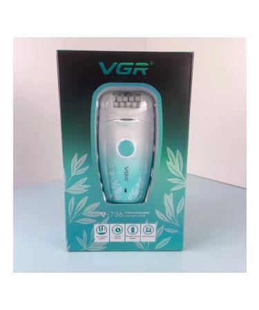 VGR Episrator V-738 Women's - Buy Online on GoSupps.com