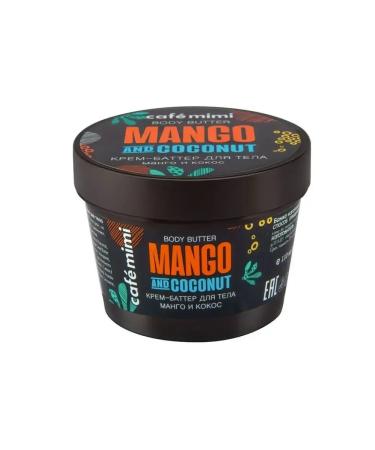 BOMBOLEILO Mango and coconut cream 110 ml