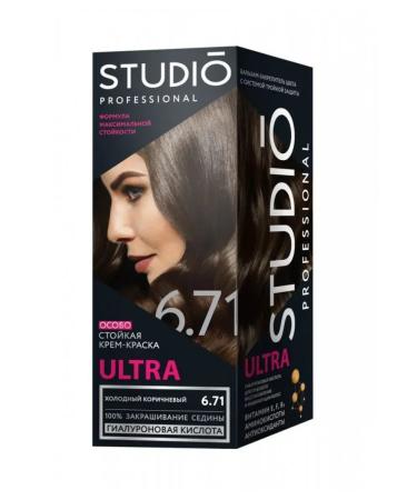 Studio Professional Ultra hair cream cold brown tone 6.71