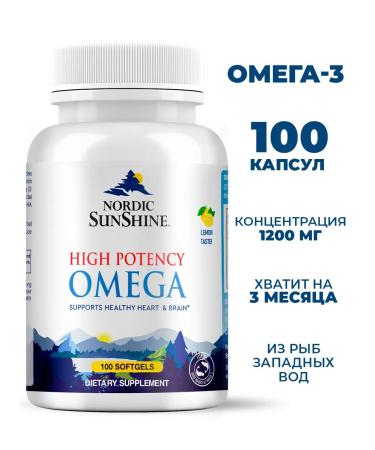 Nordic SunShine Omega 3 High concentration 100 capsules of fish oil