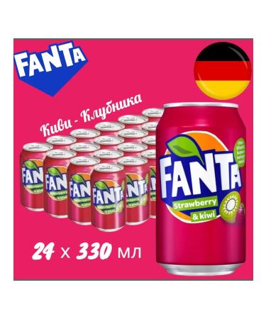 Fanta Germany Shipped drink Fanta Strawberry & Kiwi 330 ml x 24 pcs