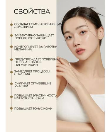 medi-peel Sunscreen for the face and body with peptides 50ml - Buy Online on GoSupps.com