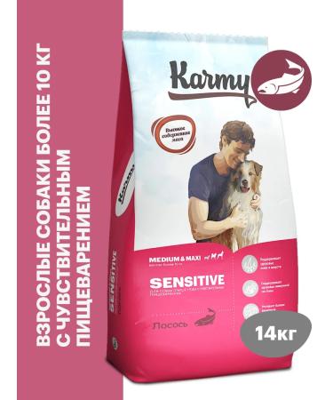 KARMY Dog food dry sensitive medium & maxi salmon 14 kg