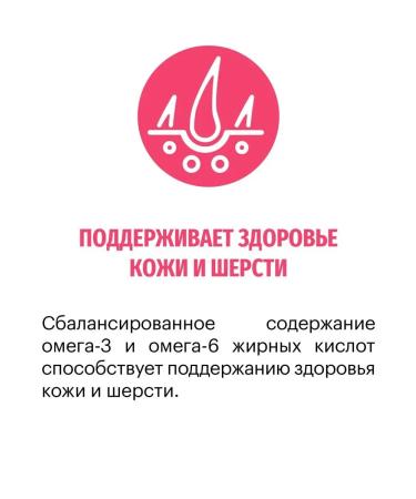 KARMY Dog food dry sensitive medium & maxi salmon 14 kg - Buy Online on GoSupps.com