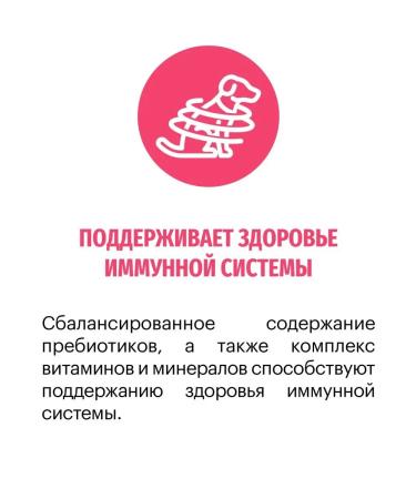 KARMY Dog food dry sensitive medium & maxi salmon 14 kg - Buy Online on GoSupps.com