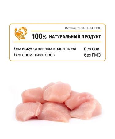 KARMY Dog food Active Medium & Maxi turkey 14 kg - Buy Online on GoSupps.com