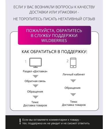 DRTUTTELLE Children's powder for newborns 125g - Buy Online on GoSupps.com