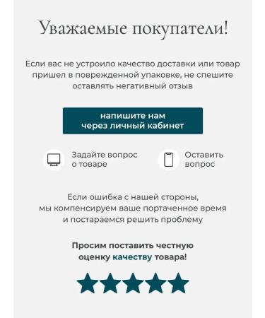 Dermaheal Professional massage cream for body - Buy Online on GoSupps.com