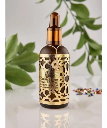 Riad Des Aromes Moroccan argan oil for hair face and body 50 ml
