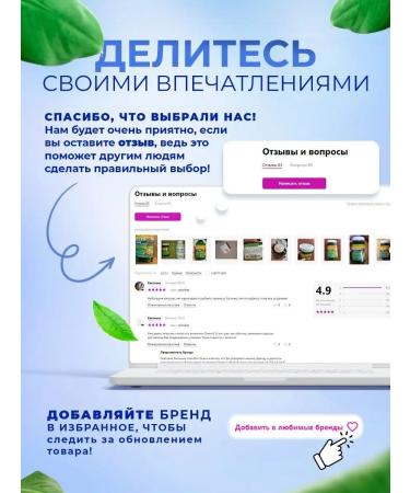 Finnish vitamins Calcium magnesium vitamin D Sana Sol 120pcs - Buy Online on GoSupps.com