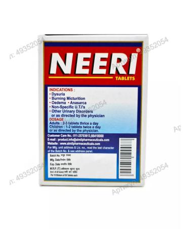 NIRI AIMIL (Neeri Tablets) 30 tab - Buy Online on GoSupps.com