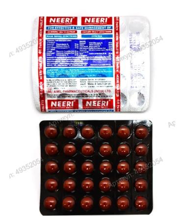 NIRI AIMIL (Neeri Tablets) 30 tab - Buy Online on GoSupps.com