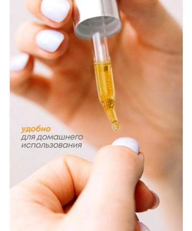 Cosmolac Oil for cuticle peach 75 ml - Buy Online on GoSupps.com