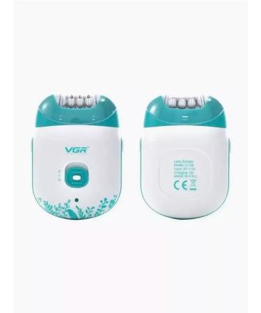 VGR Compact epalator V-726 - Buy Online on GoSupps.com