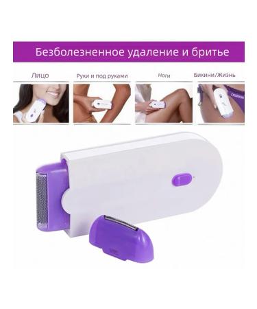 Electric blower trimmer and shaving knife - Buy Online on GoSupps.com