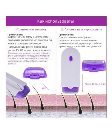 Electric blower trimmer and shaving knife - Buy Online on GoSupps.com