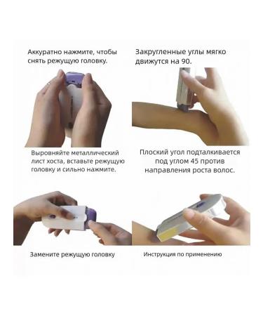 Electric blower trimmer and shaving knife - Buy Online on GoSupps.com