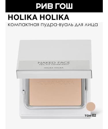 Holika Holika Naked Face Veil-Fit Cover Pact 12 g 02 Natural Beige