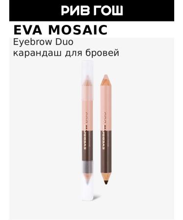 EVA Mosaic Eyebrow duo eyebrow pencil double 3.2 g