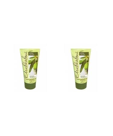 Bielita Olive Hand Cream