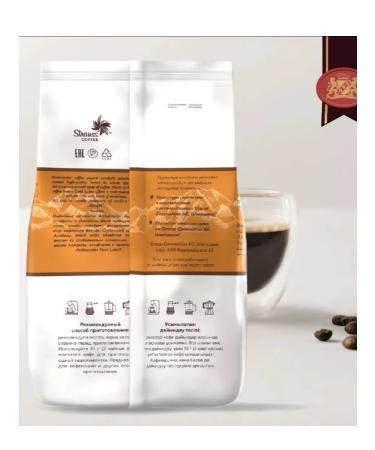 Ambassador Gold Label 1 kg coffee - Buy Online on GoSupps.com