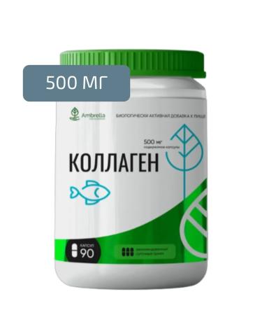 Umbrella Collagen 90 capsules of 500 mg-1u - Buy Online on GoSupps.com