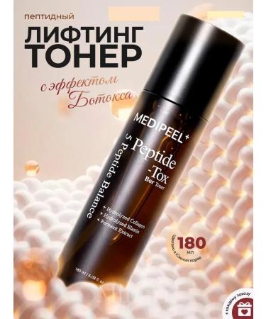medi-peel Toner with Botox effect