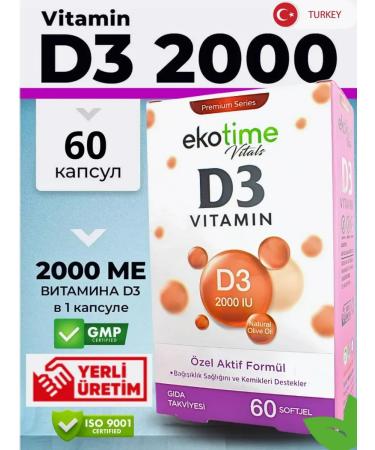Ekotime Vitals Vitamin D3 2000 in the capsules of Turkish