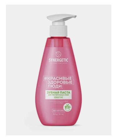 SYNERGETIC Toothpaste for sensitive teeth