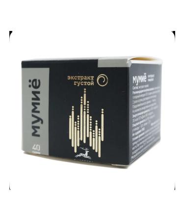 Visterra Mumiyo extract 40 g of - Buy Online on GoSupps.com