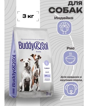Buddy&Sol Care Dry food with a turkey for dogs of medium and large rocks 3kg