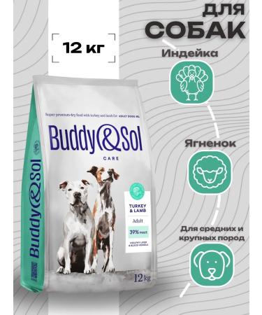Buddy&Sol Care Dry food with a turkey for dogs of medium and large rocks 12kg