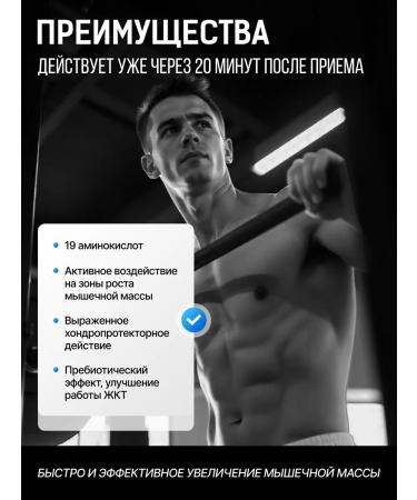 Sprint Power Serum protein with the taste of cappuccino 30 servings - Buy Online on GoSupps.com