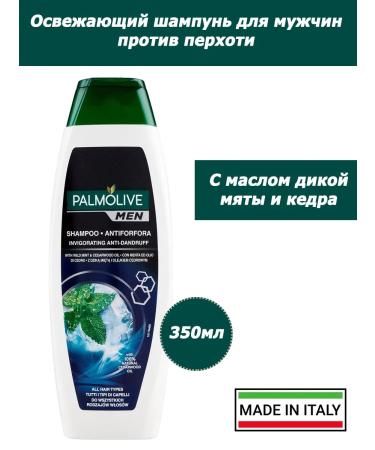 PALMOLIVE Refreshing shampoo for men against dandruff 350ml
