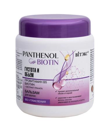 Vitex Panthenol & Biotin - density and volume of Balzam Drot 450 ml